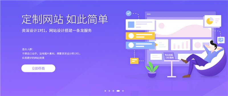 如何选购优质网络技术服务